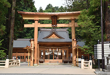 穗髙神社