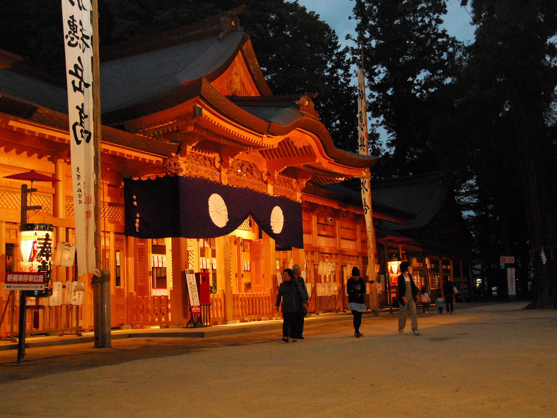 穗髙神社