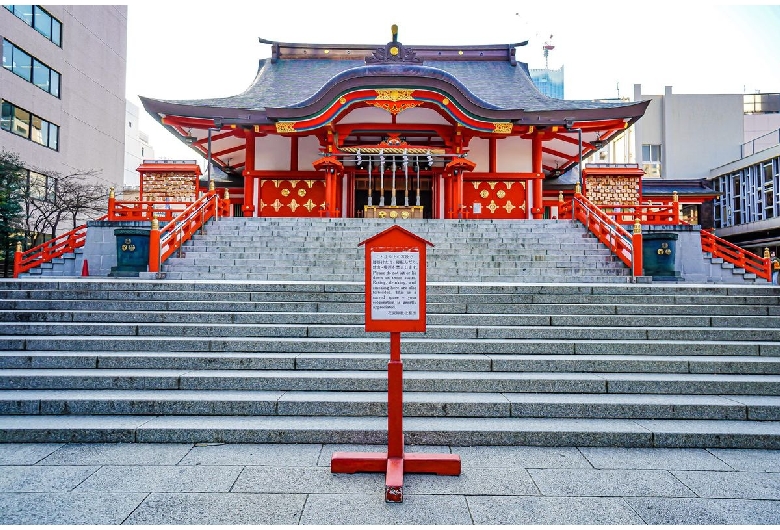 花園神社