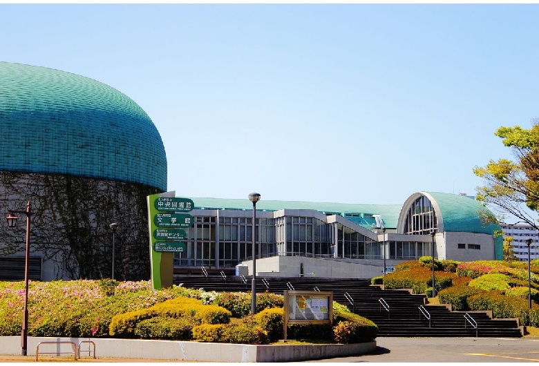 北九州市立中央図書館