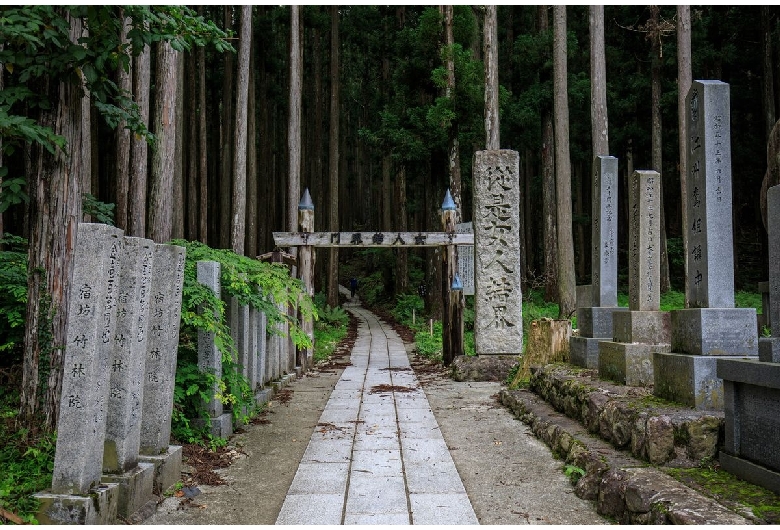 大峯山寺（大峰山寺）