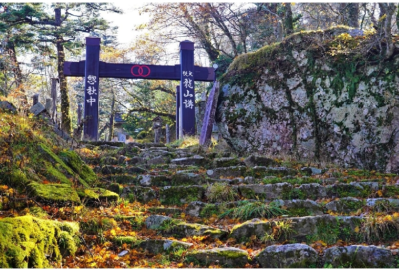 大峯山寺（大峰山寺）