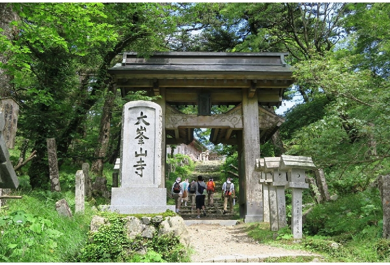 大峯山寺（大峰山寺）