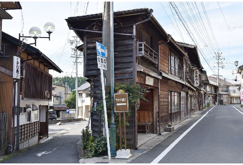 日本大正村