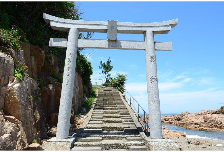 衣毘須神社