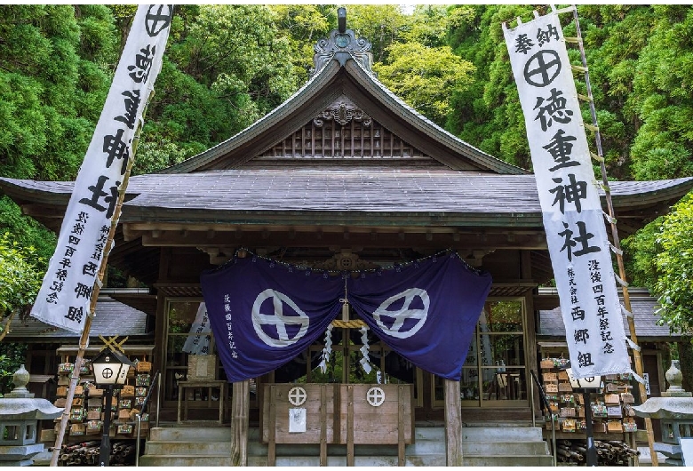 徳重神社