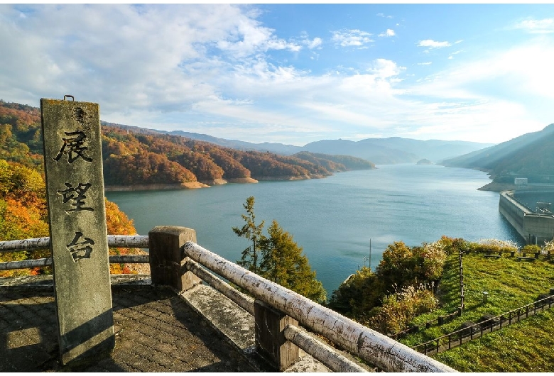 有峰森林文化村