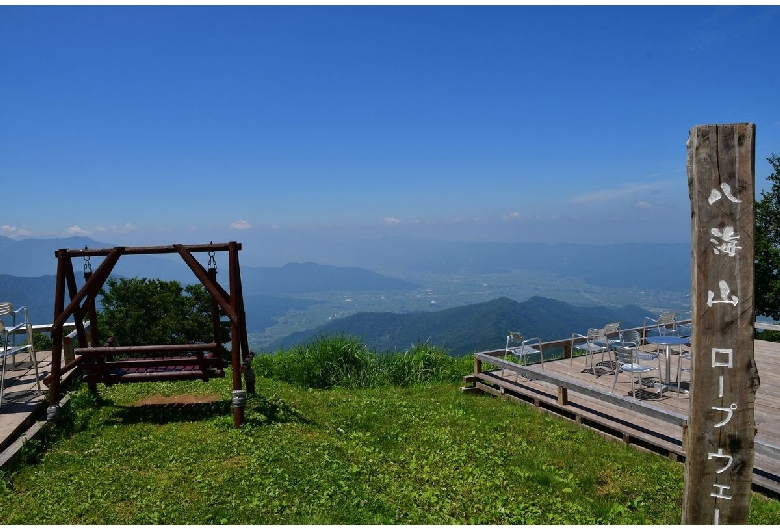 八海山ロープウェー