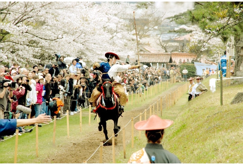 鷲原公園