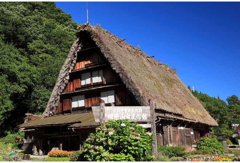 旧遠山家民俗館（白川郷）