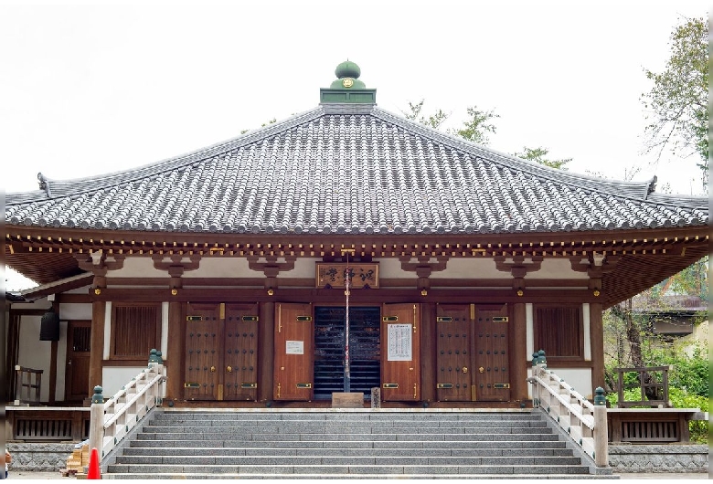 弘法寺