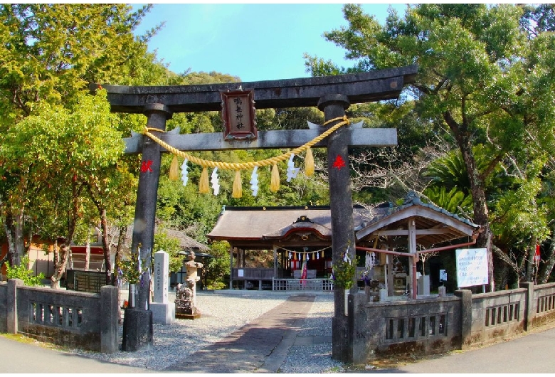 鳴無神社