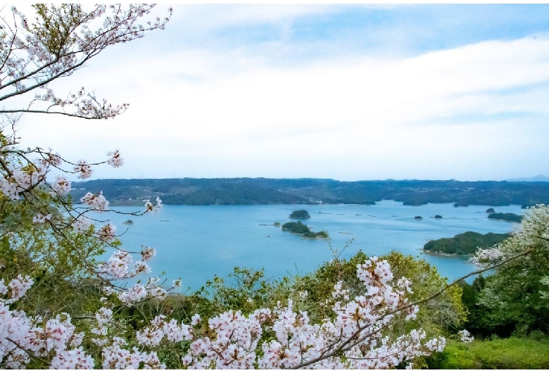 大山公園（いろは島）