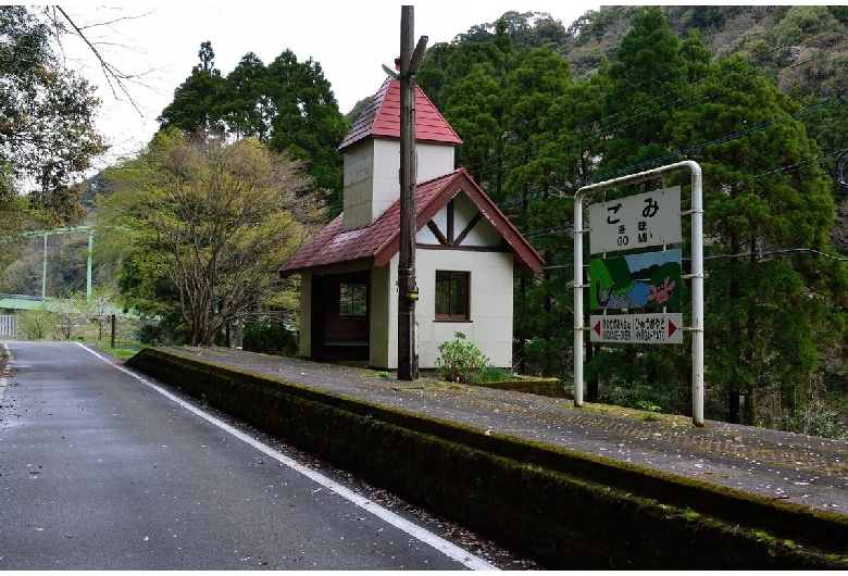 高千穂鉄道廃線跡