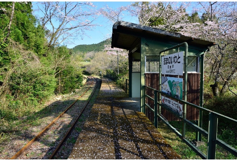 高千穂鉄道廃線跡