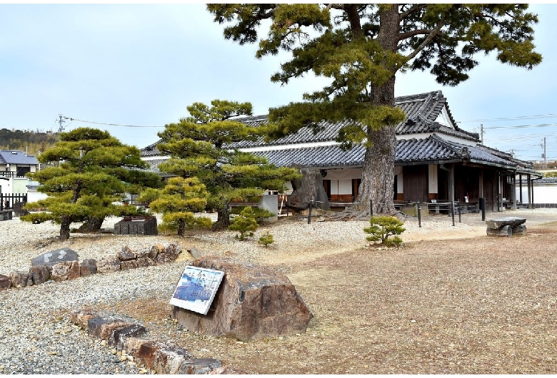 新居関所