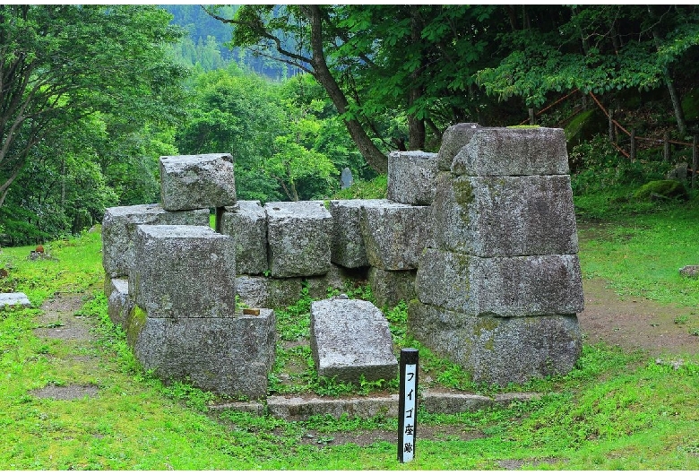 多田銀銅山