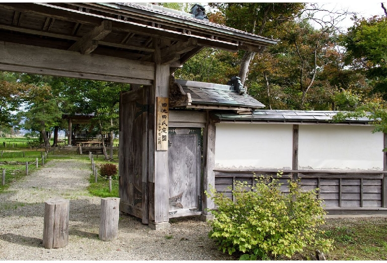 旧池田氏庭園