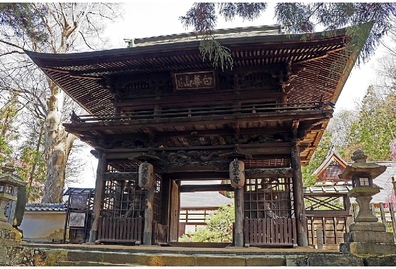 慈雲寺