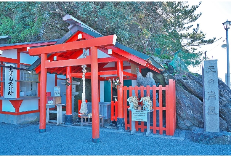 二見興玉神社（夫婦岩）