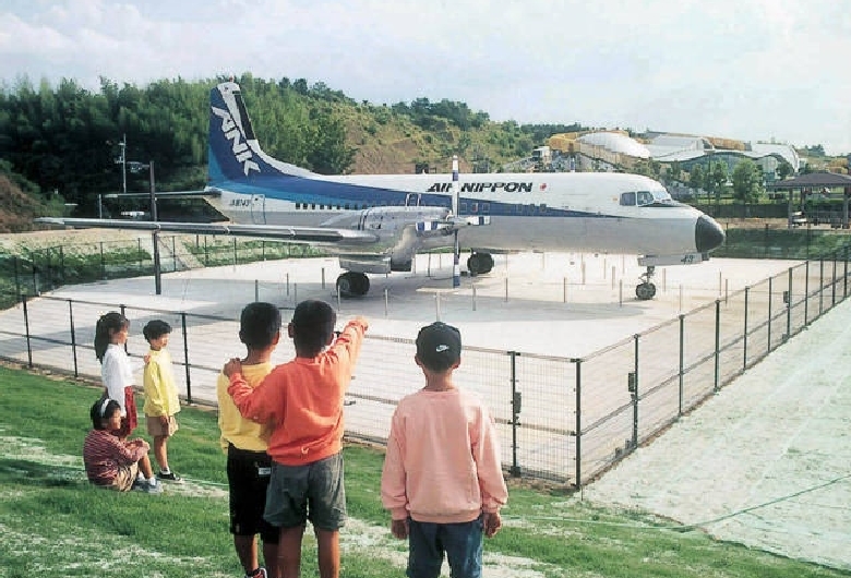 さぬきこどもの国