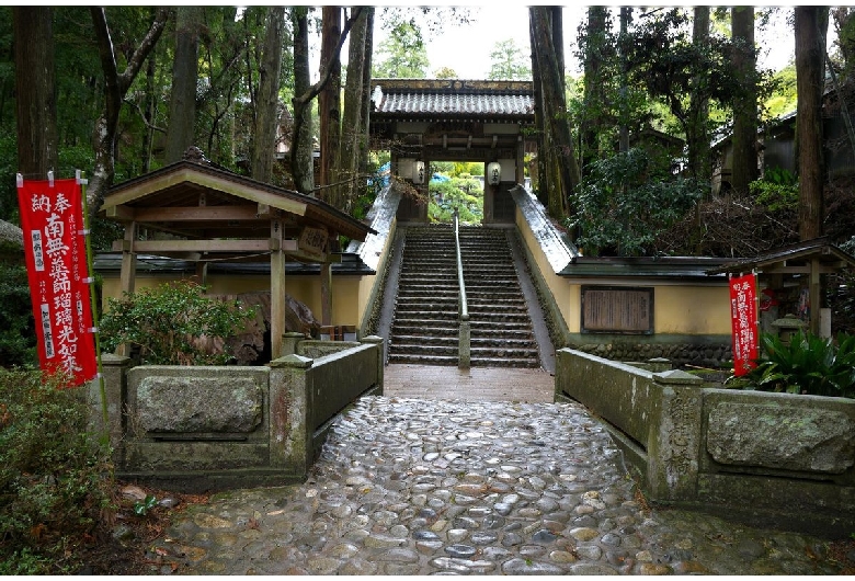 油山寺