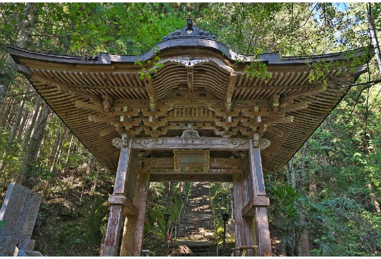 岩屋寺