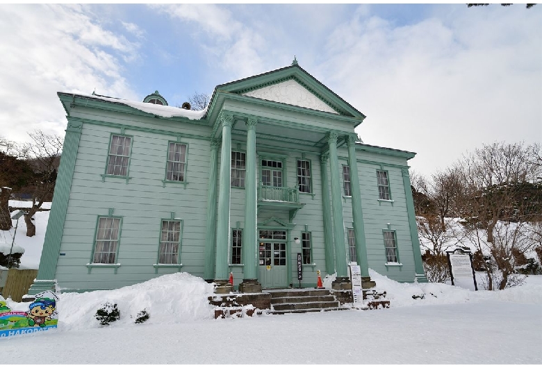 旧北海道庁函館支庁庁舎（元町観光案内所）