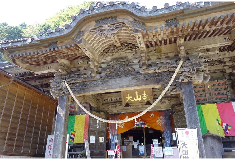 大山寺（大山不動）