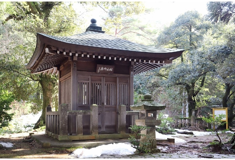 薬王院温泉寺