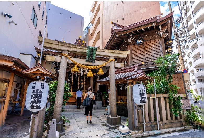 小網神社