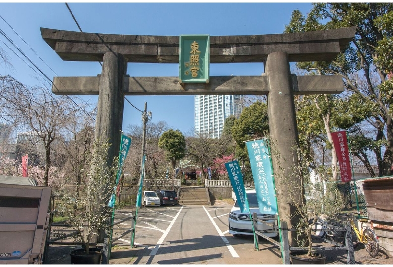 芝東照宮