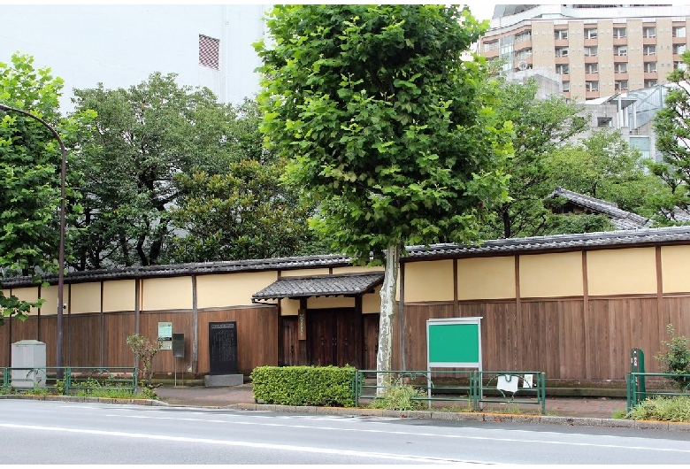 横山大観記念館