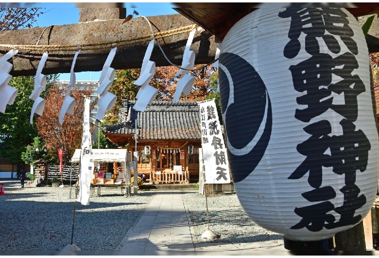 川越熊野神社