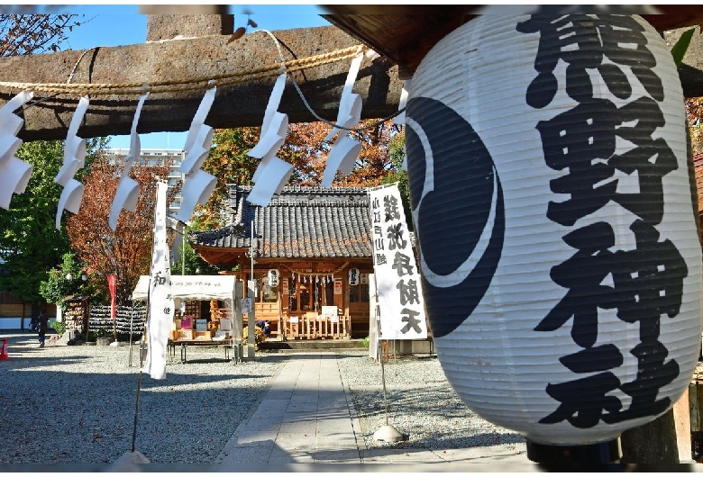 川越熊野神社