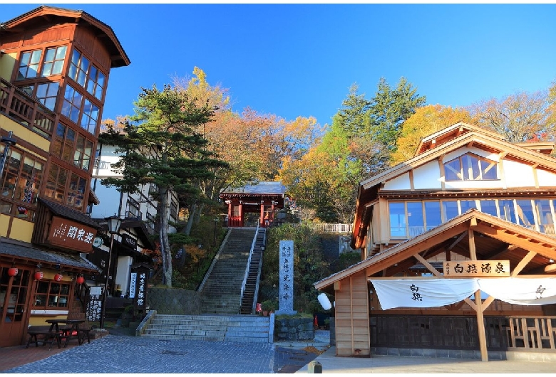 草津山光泉寺