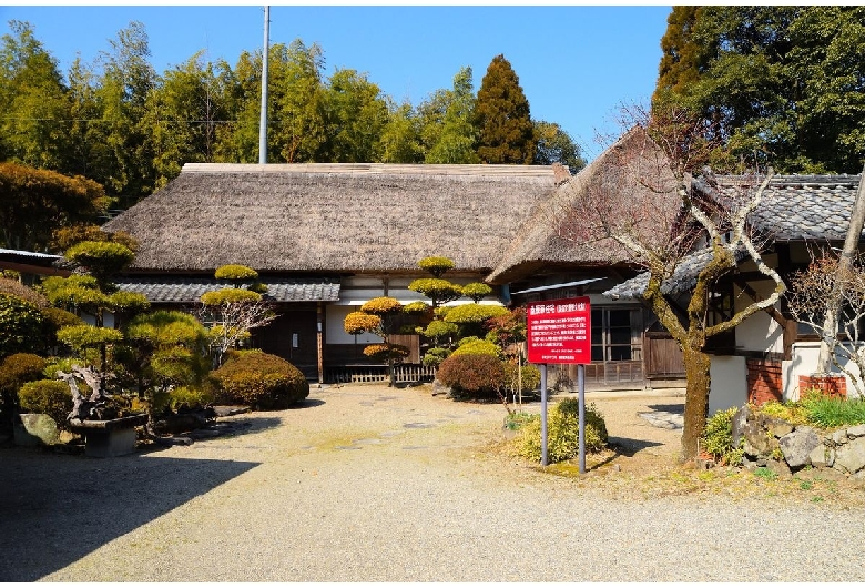 桑原家住宅