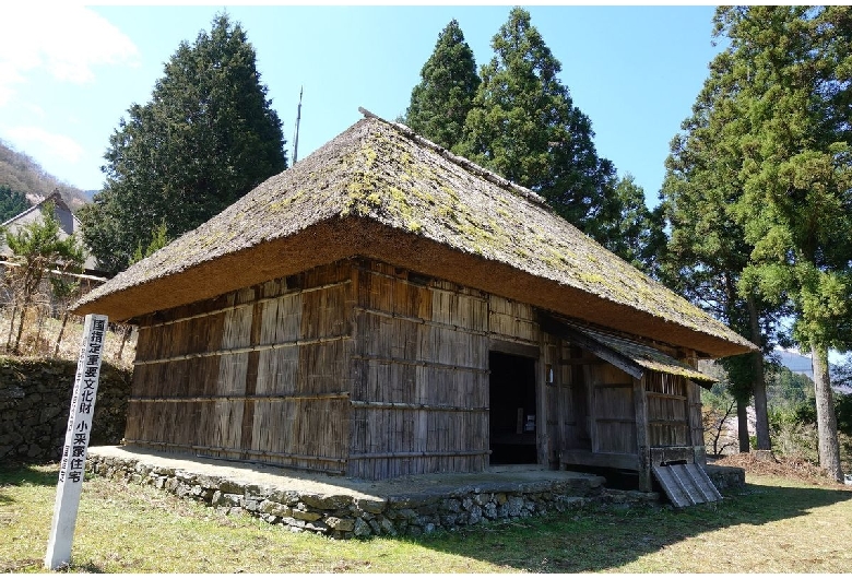 小采家住宅