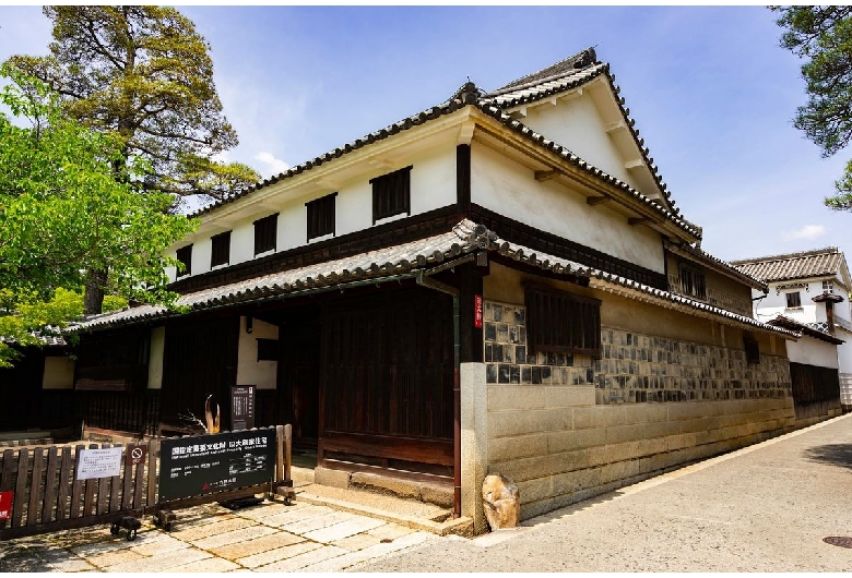 語らい座 大原本邸（旧大原家住宅）