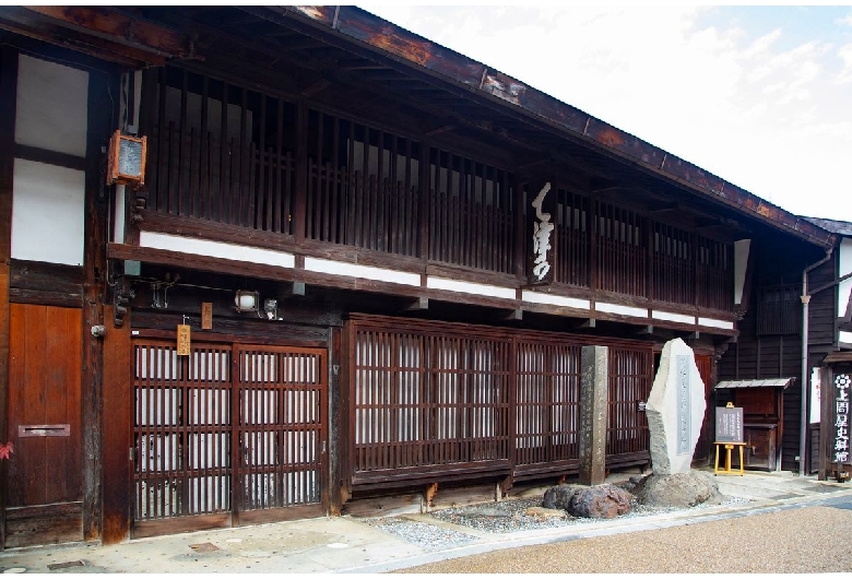 手塚家住宅（上問屋資料館）