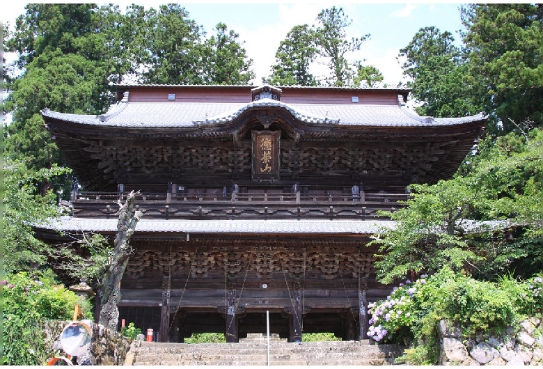 妙法寺