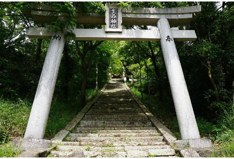 生石神社