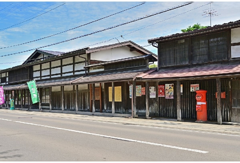 石場家住宅