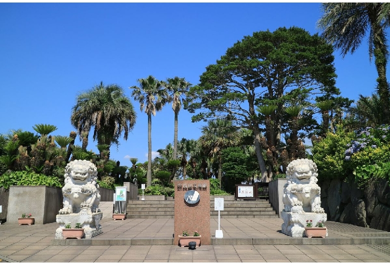 長島美術館