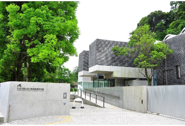 神奈川県立近代美術館葉山