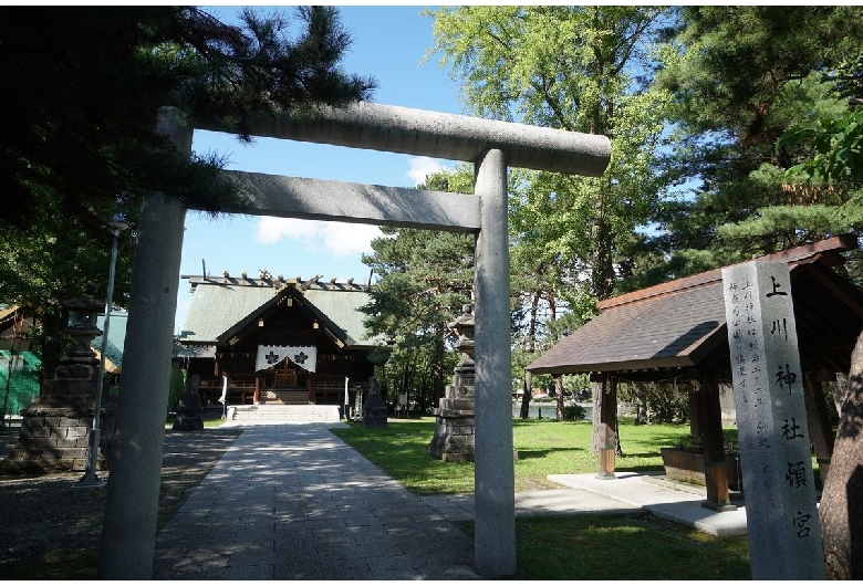 旭川川上神社