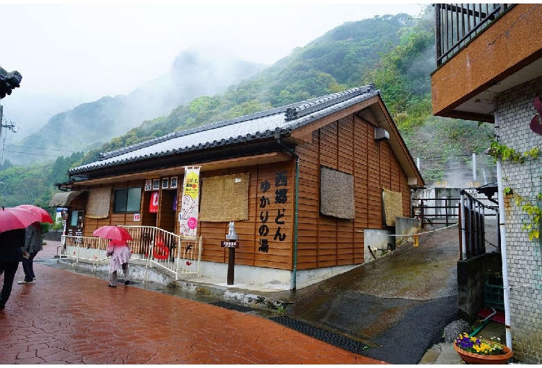 指宿温泉