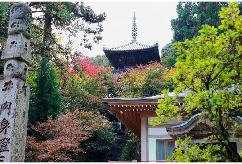 西山興隆寺