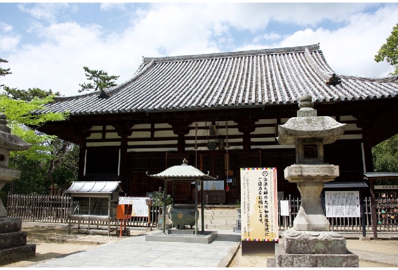 讃岐国分寺