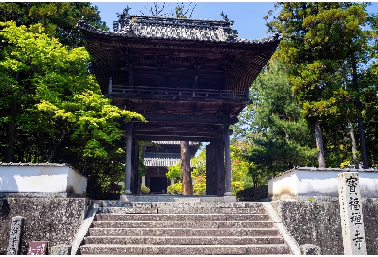 宝福寺